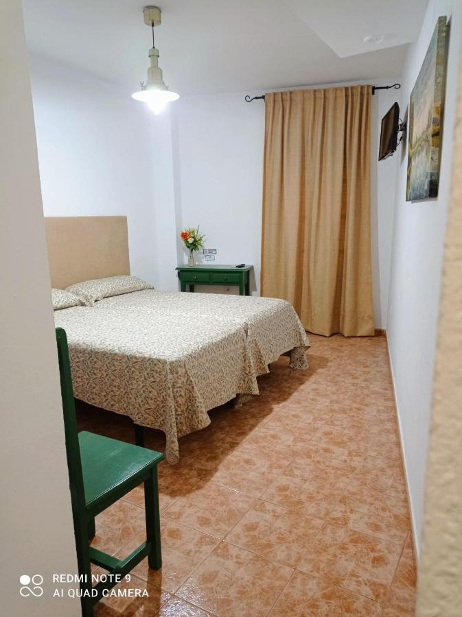Pensión Buena Vista Vejer de la Frontera